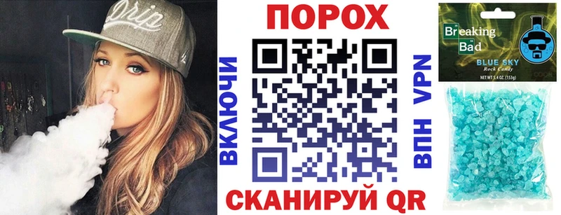 АМФ 98%  купить наркоту  Балтийск 