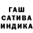 Конопля THC 21% Yader Box