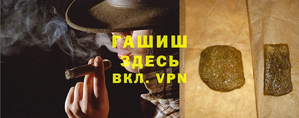 COCAINE Аркадак