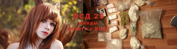 COCAINE Аркадак
