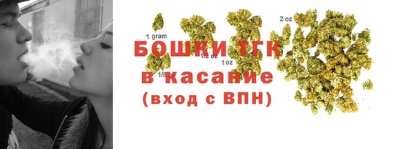 COCAINE Аркадак