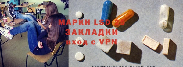 COCAINE Аркадак
