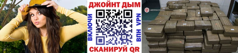 где продают   Балтийск  Шишки марихуана сатива 